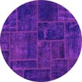 thumbnail image 1 of Ahgly Company Indoor Round Patchwork Pink Transitional Area Rugs, 7' Round, 1 of 4