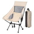 thumbnail image 1 of Silla plegable portátil Sunnimix con reposabrazos y bolsa de transporte para acampar al aire libre, 1 of 7
