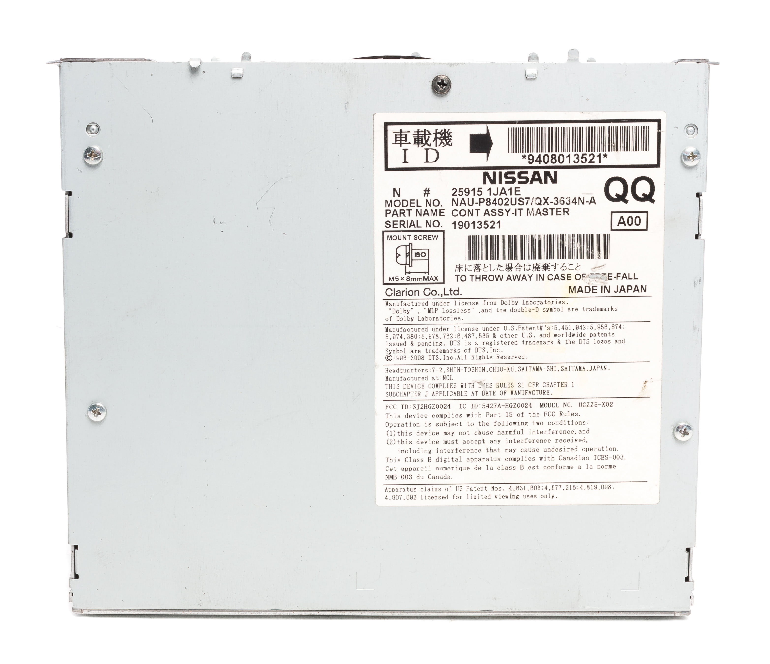 Restored 2011-13 Infiniti Nissan Maxima OEM AM FM Radio CD Player Navigation 25915JA1E (Refurbished)