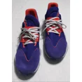 thumbnail image 2 of new-MEN'S Adi-das JAMES HARDEN LIGHTSTRIKE MIDTOP PURPLE BASKETBALL SHOES.SZ 18, 2 of 6