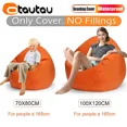 thumbnail image 4 of OTAUTAU - Funda impermeable para puf de exterior, sin relleno, para jardín, playa, camping, piscina, puf flotante, Oxford DD022, 4 of 5
