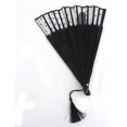 thumbnail image 4 of Women Cartoon Cat Folding Silk Fan Handheld Fan, 4 of 5