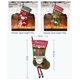 thumbnail image 4 of Juego de de Navidad, medias de Navidad de Papá Noel, chimenea, medias colgantes para decoraciones de Navidad, adornos navideños familiaresMuñeco de nieve1PCS, 4 of 5