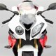 thumbnail image 2 of Conjunto de lámpara de faro delantero yuxing S1000RR HP4 2009 2014 negro transparente, 2 of 5