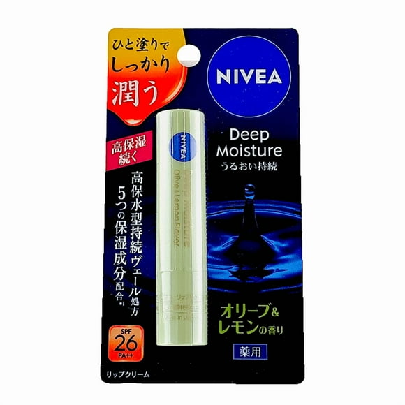 Bálsamo labial Nivea Japan Deep Moisture SPF26 PA++ Oliva/Limón