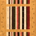 thumbnail image 1 of Ahgly Company Indoor Square Abstract Orange Contemporary Area Rugs, 4' Square, 1 of 1