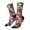 2 Black-2, variant on Skull rock music record Crew Socks for Men & Women, Breathable Casual Athletic Ankle Socks