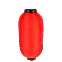 LOLIPPYY Red Japanese Hanging Lantern for Restaurant Decoration, Suitable for Indoor and Outdoor Use