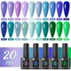 thumbnail image 1 of UR SUGAR 7ml 20/12/10Pcs Gel Nail Polish Set Spring Summer Colorful Glitter UV LED Gel Varnish Glass Plastic Bottle Manicures zhangyuxiang LED, 1 of 2