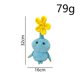 thumbnail image 3 of Peluche Pikmin Oatchi, 3 of 3