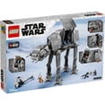 thumbnail image 3 of Set LEGO Star Wars AT-AT, 3 of 4