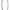 Polished Chrome, variant on Alno G855-6 Luxury Contemporary 6" Center To Center Solid Brass Back To Back Door Pulls -