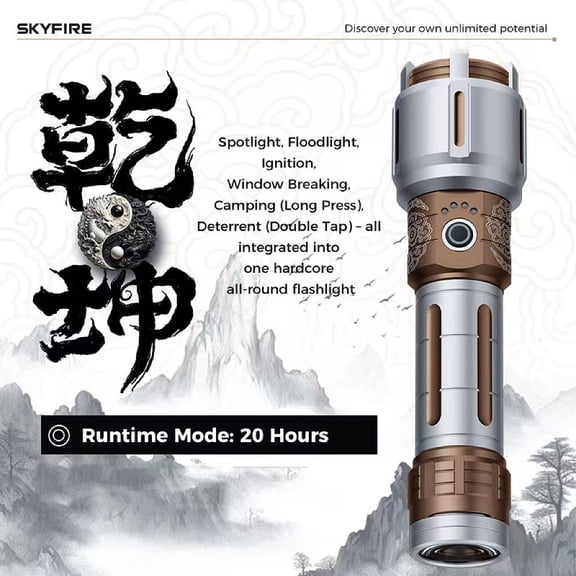 SKYFIRE New Model Flashlight - High Brightness - Rechargeable - Outdoor Flashlight - Extremely Bright, with five modes, equipped with a focusing lens and various complimentary items.