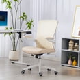 thumbnail image 2 of HOMCOM Ergonomic Office Chair, Desk Chair with Lumbar Support, Beige, 2 of 10