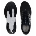 thumbnail image 4 of NEW BALANCE Men's Lightweight Athleisure Sneakers, Medium and Extra Wide EEEE, 4 of 6
