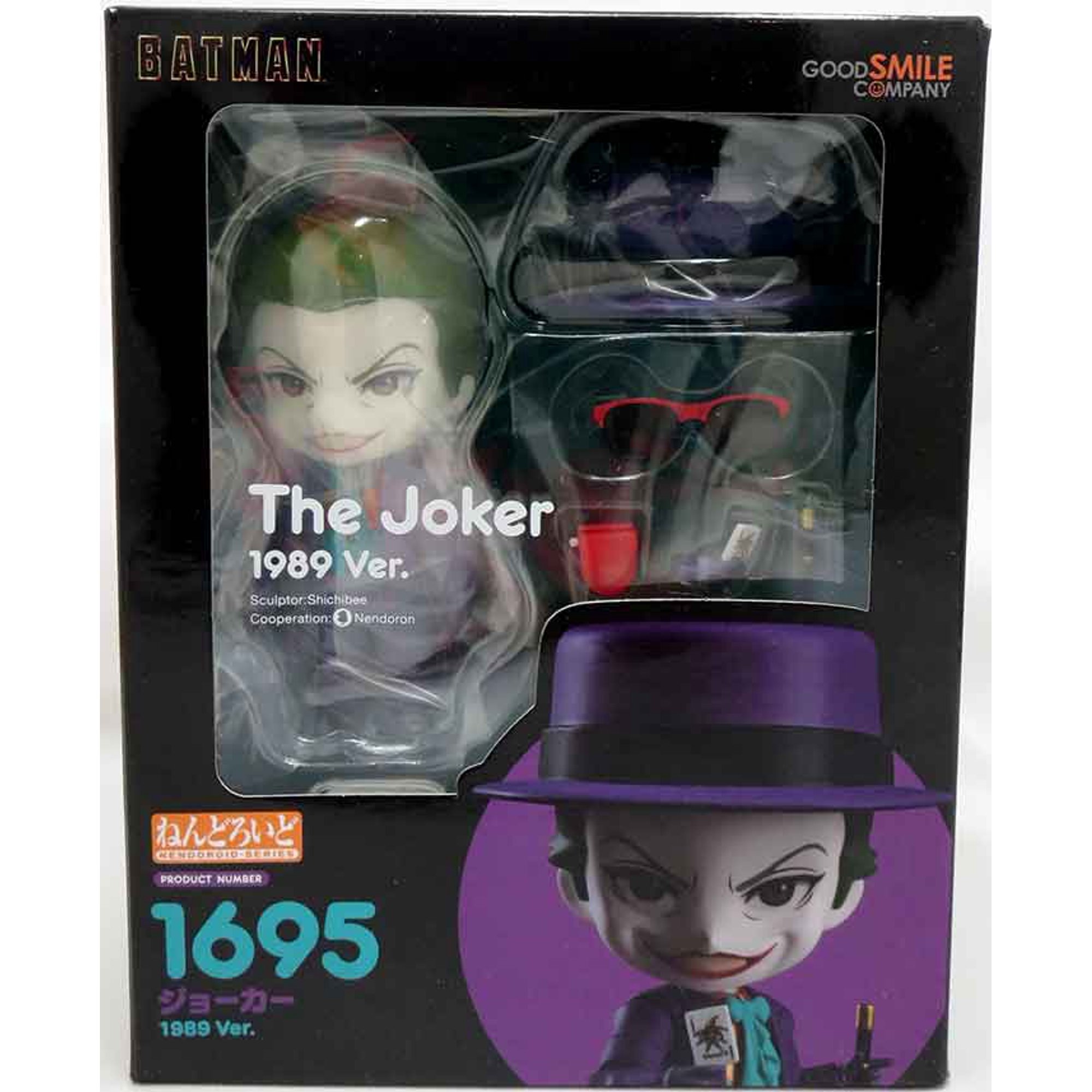 Batman 1989 5 Inch Action Figure Nendoroid - Joker - Walmart.ca