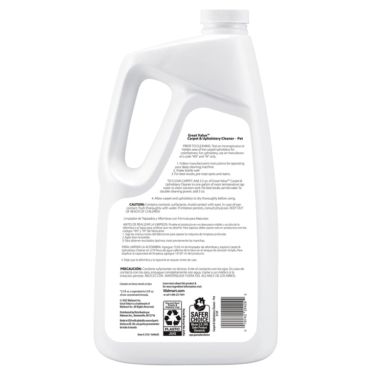 Great Value Carpet Stain Remover for Pets, Fresh Scent, 64 oz photo 6