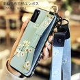 thumbnail image 4 of Case for Huawei P20 Pro, Rhinestone Painting Cloth Embossed Stylish Soft TPU Frame Glitter Thin Multicolor Soft Holder Stand Wrist Strap Full Protection Bumper, by IBAOLE -Purple Red Huawei P40 Pro+, 4 of 9