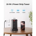 thumbnail image 4 of Protector contra sobretensiones SMALLRT, 12 tomas de corriente alterna, 4 USB, 1 USB C, 4 of 7