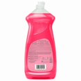 thumbnail image 2 of Palmolive Essential Clean Liquid Dish Soap, Grapefruit Pomegranate Scented Dish Detergent, 828 mL bottle, Palmolive Grapefruit Pomegranate 828ml, 2 of 2