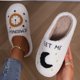 thumbnail image 3 of Pantuflas de algodón de invierno, pantuflas unisex de lana de cordero, pantuflas de algodón cálidas para interiores con reloj Moonlight, 3 of 4