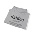 thumbnail image 4 of Daideo Grandpa Fathers Day Definition Hoodie, Gifts, Hooded Sweatshirt, 4 of 4