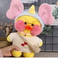 thumbnail image 1 of 30CM Children Little Yellow Duck Cafe Duck Cute Kawaii Plush Toy Doll Stuffed Toy Girl Dressing Birthday Gift1 He Qiyong unisex, 1 of 1