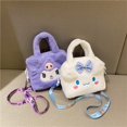 thumbnail image 2 of Bolso de hombro pequeño de felpa para mujer, bolsa de teléfono móvil con dibujos animados, novedad de 2023, 2 of 4