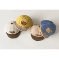 thumbnail image 2 of SnD Plus Baby Peaked Baseball Cap Fluffy Bear Infant Newborn Sun Hat Lovely Bear Hat Boy Girl Kids Toddler - Yellow, 2 of 4