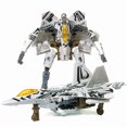 thumbnail image 1 of HZX H606 G1 Action Figure Toy Starscream Model 18cm ABS Movable Joints Statue Deformation Car Robot NO BOX, 1 of 5