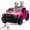 Pink, variant on M optimized 24V 2 Seater Ride on Car w/Remote Control, Electric Car w/Truck Bed, 3 Speed, LED Lights, Blue-tooth, Suspension, Gifts for Boys Girls