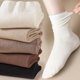 thumbnail image 3 of Calcetines de algodón de tubo medio, calcetín de punto, suelto, largo, suave, Color sólido, informal, negro, blanco, transpirable, primavera y otoño,, 3 of 5