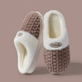 thumbnail image 3 of Dakaela Women's Slip on Fuzzy House Slippers Memory Foam Plush Bedroom Shoes Platform Outdoor Indoor Slides Coffee 7.5, 3 of 8