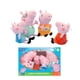 thumbnail image 2 of Juego de 4 piezas de Peppa Pig, peluche de dinosaurio, oso de peluche, familia George, muñeco de peluche, decoración de fiesta, regalo para niños, 2 of 5
