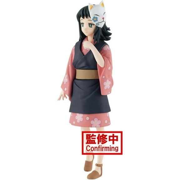 Demon Slayer (Kimetsu no Yaiba) vol.20 Makomo Figure