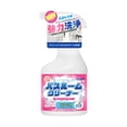 thumbnail image 2 of Limpiador de cocina, limpiador de azulejos de baño, vidrio, cal persistente, bañera, eliminación potente de manchas amarillas, quitamanchas de agua, limpiador 500 ml, agentes de limpieza de plásticos, 2 of 6