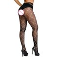 thumbnail image 4 of Intimates Womens High Waisted Fishnet Tights Mesh Fishnet Stockings, 4 of 7