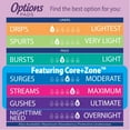 thumbnail image 2 of (1 Pack) Options Women's Incontinence Pads, Moderate Absorbency, Long Length (60 Count), Compare to Poise®, 2 of 6