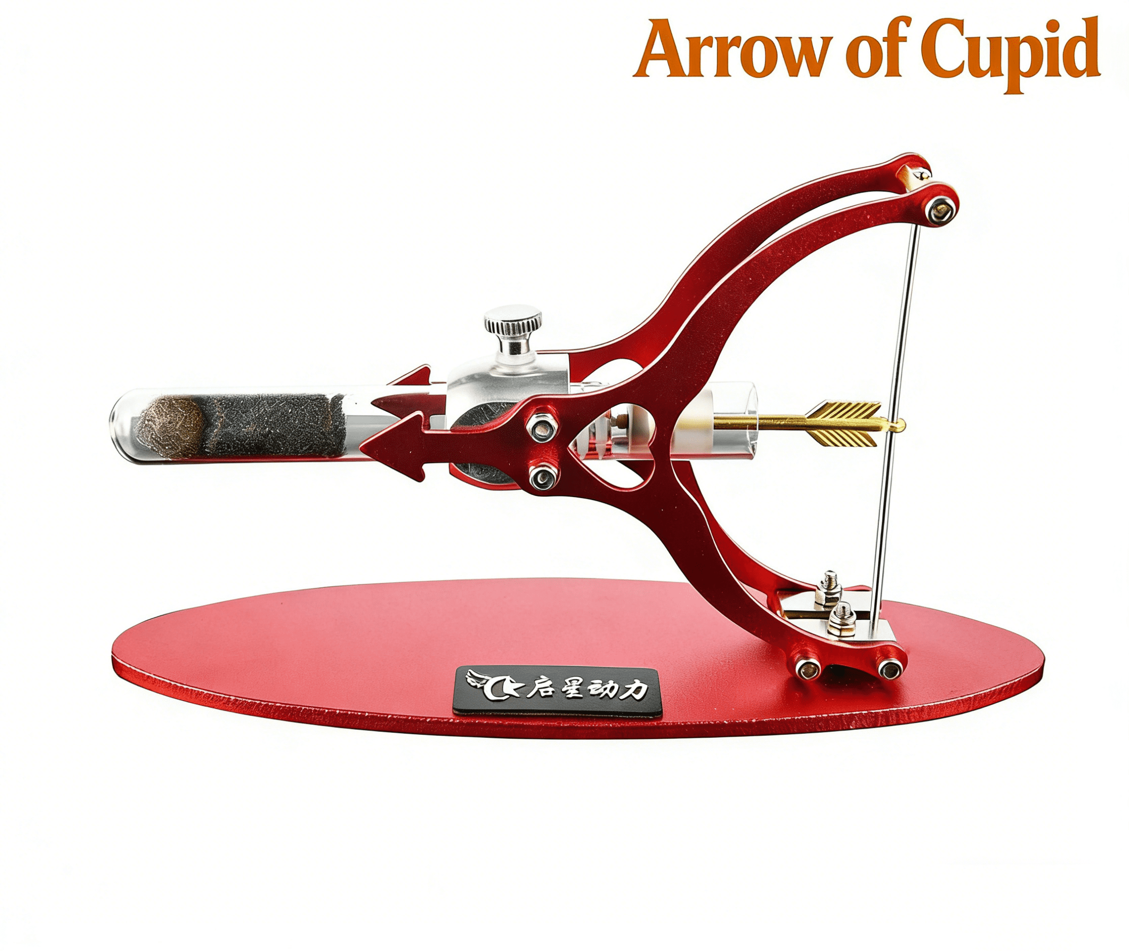 Cupid Arrow Stirling Engine Model, Heat Powered Aluminum Alloy Motor Engine with Transparent Cylinder, Thermodynamics Demonstration Desktop Decor & Romantic Gift