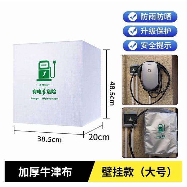 Portable de cargador de automóvil EV Cubierta impermeable Estación de carga de la lluvia Protector engrosado compatible con vehículos eléctricos ideales para uso al aire libre