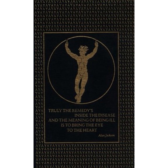 Pre-Owned 1982, Janine Hardcover