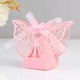 thumbnail image 2 of 10/20 piezas Cajas de dulces de chocolate con forma de mariposa Regalos de boda para invitados Suministros de decoración para fiestas de cumpleaños de niños Bolsas de regalo para baby shower, 2 of 5