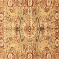 thumbnail image 1 of Ahgly Company Indoor Square Abstract Brown Modern Area Rugs, 7' Square, 1 of 4