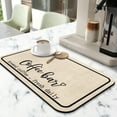 thumbnail image 2 of Coffee Bar Mat Rubber Dish Drying Mat For Kitchen Counter Coffee Mat for Home Bar Gift Kitchen Mat Coffee Bar Accessories Decorative Coffee Shop Chocolate Dish Drying Pad 19.5x12in, 2 of 6