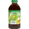 thumbnail image 3 of Thick & Easy Thickened Beverage Iced Tea 46 oz. Bottle 6 Ct, 3 of 7