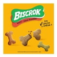 thumbnail image 2 of Premios para Perro Pedigree Biscrok Multi Razas Pequeñas 225 g, 2 of 4