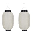 thumbnail image 1 of Lámpara 2 linternas japonesas impermeables para festivales, restaurantes de sushi, decoración (beige) Ehuebsd Para estrenar, 1 of 7