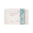thumbnail image 1 of 1080pcs Disposable Cotton Pads Makeup Remover Face Cleansing &, 1 of 8