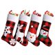 thumbnail image 1 of 3 piezas calcetín navideño, copo de nieve anciano muñeco de nieve alce calcetines navideños bolsa de regalo calcetines navideños Sailing Electrónica, 1 of 5