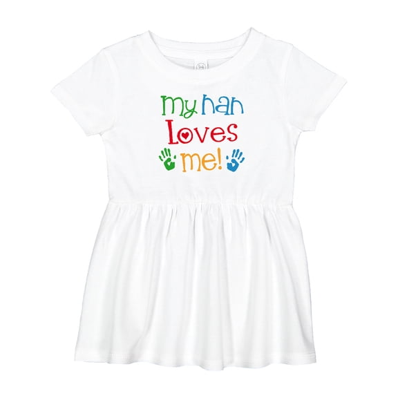 Inktastic My Nan Loves Me Girls Baby Dress